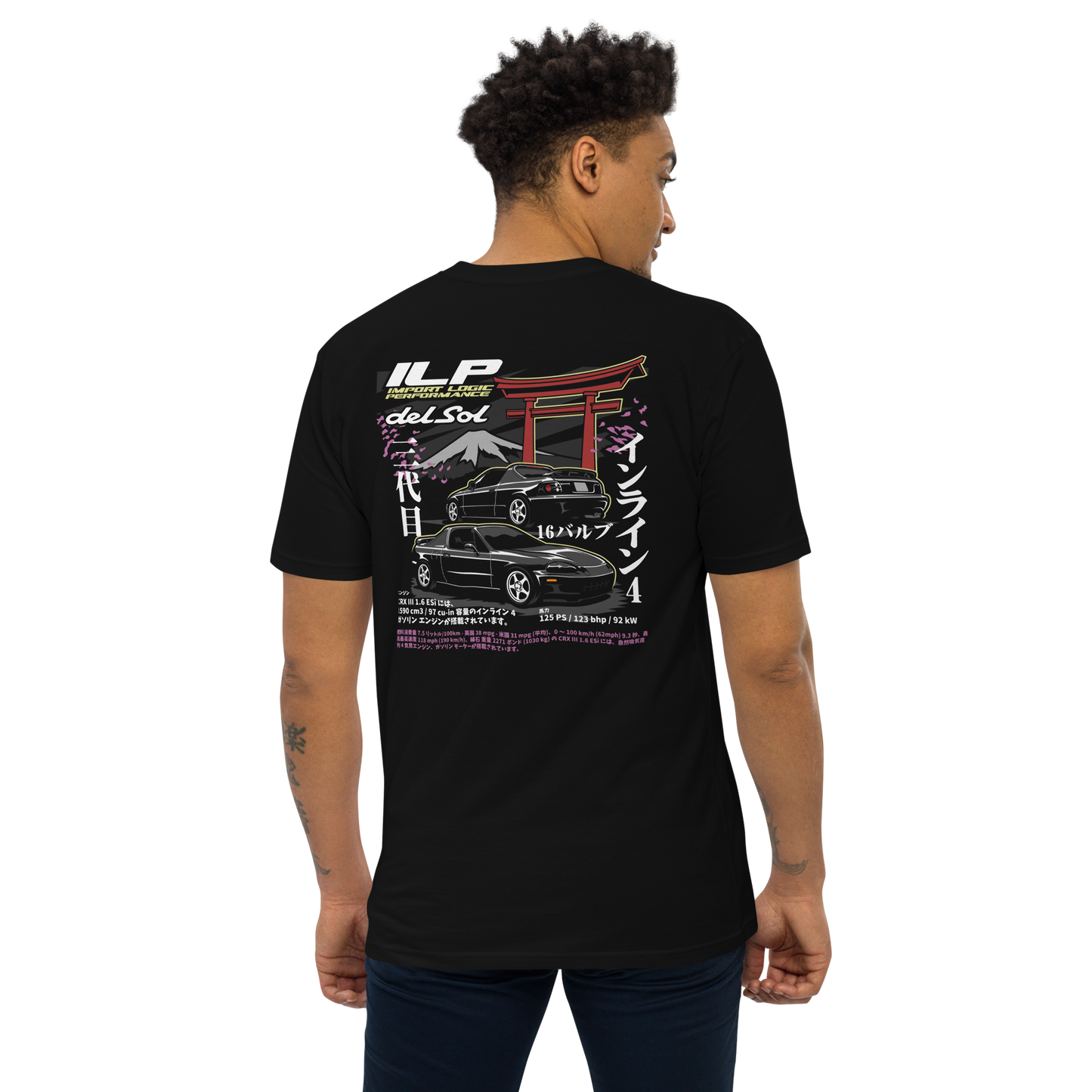 Del Sol Heavyweight Tee