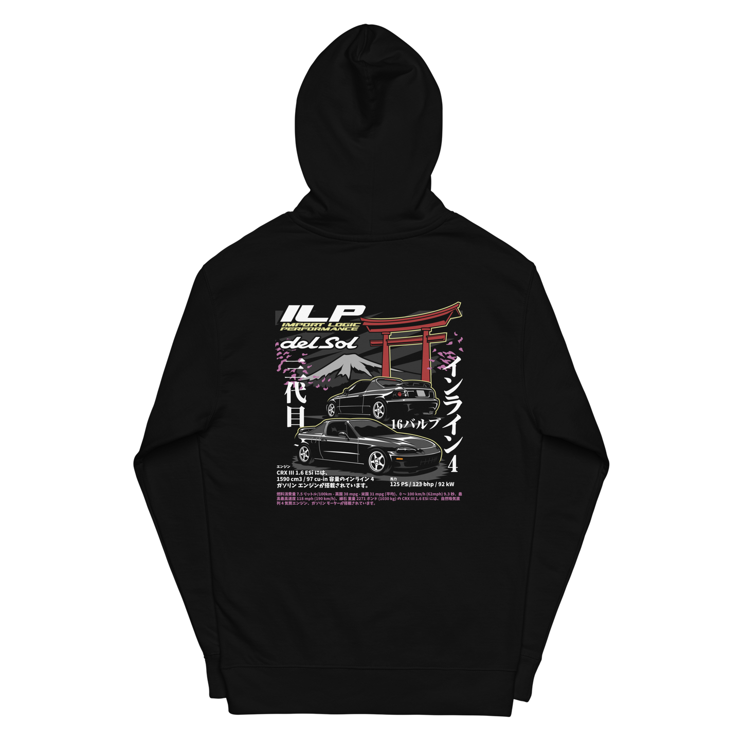 Del-Sol Pullover Hoodie