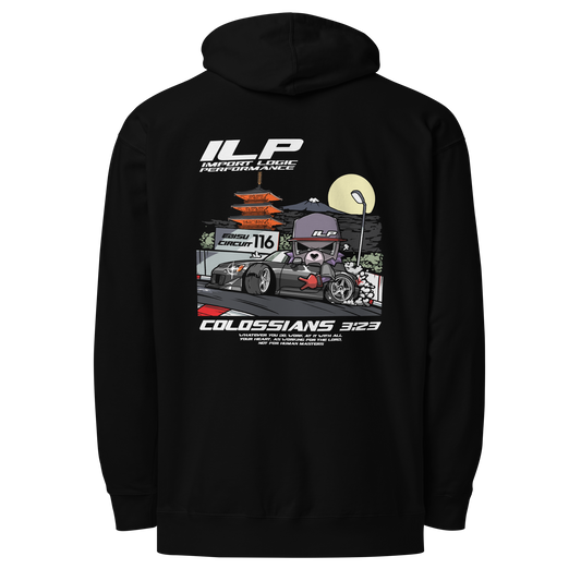 Reverse Entry S2k Hoodie